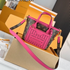 LV Shopping Bags